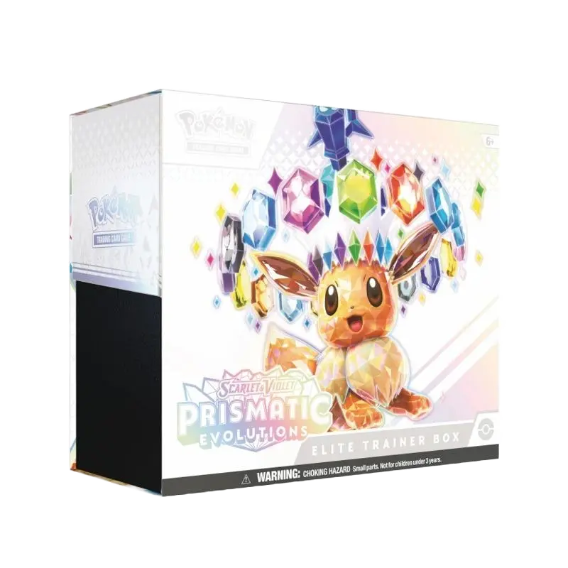 Elite Trainer Box