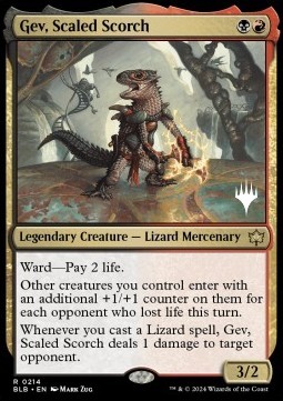 Gev, Scaled Scorch