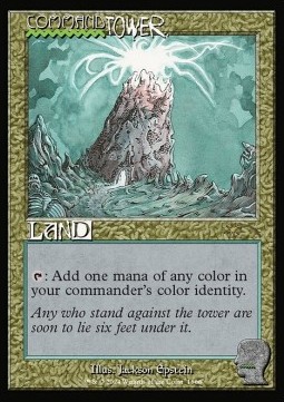 Command Tower