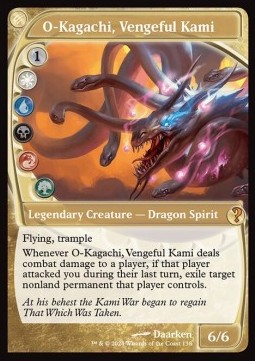 O-Kagachi, Vengeful Kami