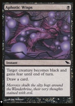 Aphotic Wisps