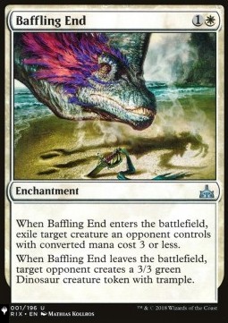 Baffling End