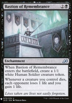 Bastion of Remembrance