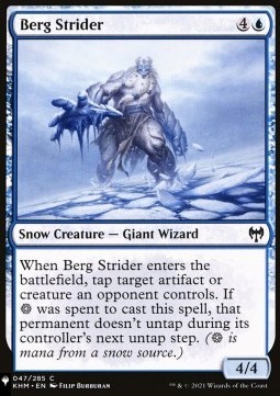 Berg Strider