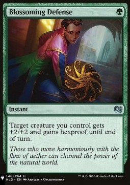 Blossoming Defense