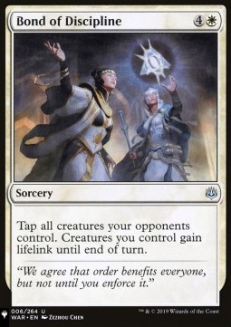 Bond of Discipline