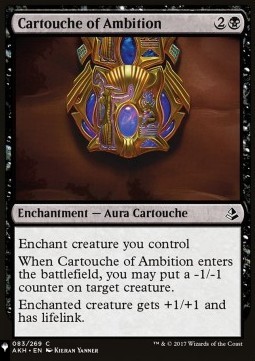 Cartouche of Ambition