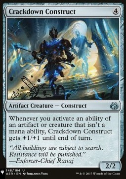 Crackdown Construct