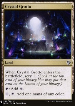 Crystal Grotto
