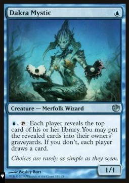 Dakra Mystic