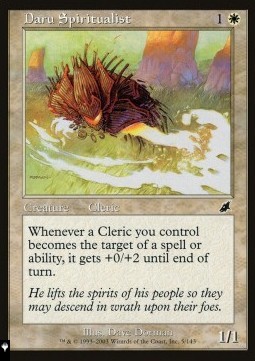 Daru Spiritualist