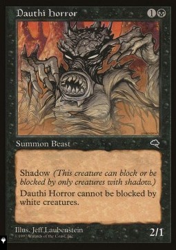 Dauthi Horror