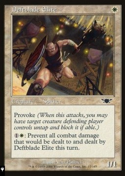 Deftblade Elite