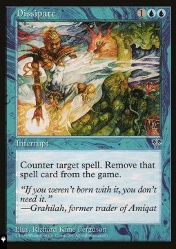 Dissipate