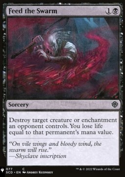 Feed the Swarm