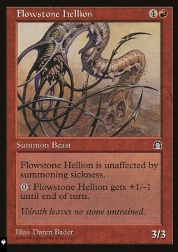 Flowstone Hellion
