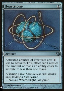 Heartstone