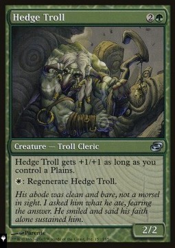 Hedge Troll
