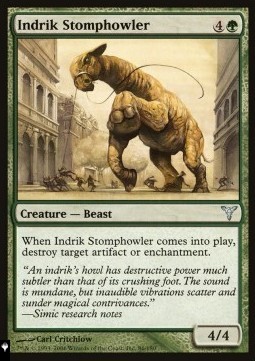 Indrik Stomphowler