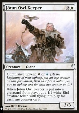 Jötun Owl Keeper