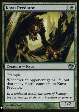 Kavu Predator
