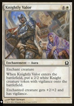 Knightly Valor