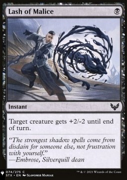 Lash of Malice