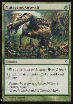 Mutagenic Growth