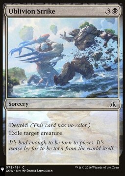 Oblivion Strike
