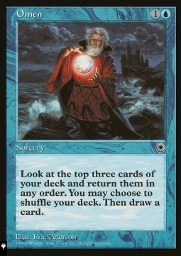 Omen
