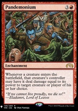 Pandemonium