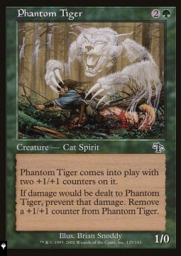 Phantom Tiger