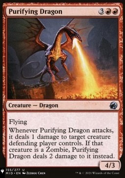 Purifying Dragon