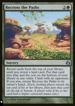 Recross the Paths