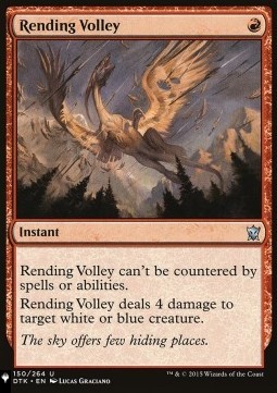 Rending Volley