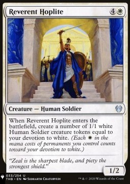 Reverent Hoplite