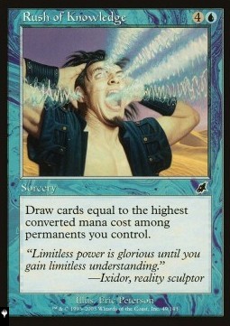 Rush of Knowledge