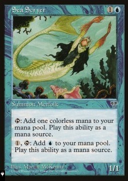 Sea Scryer