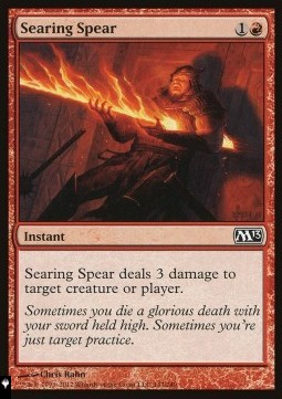 Searing Spear
