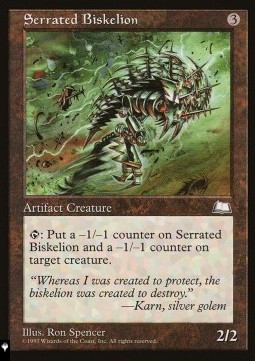 Serrated Biskelion