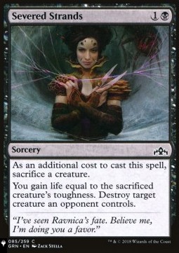Severed Strands
