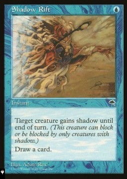 Shadow Rift