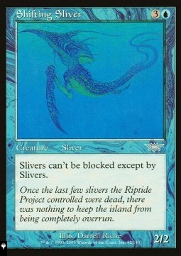 Shifting Sliver