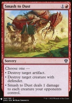 Smash to Dust