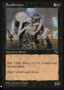 Souldrinker