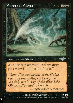 Spectral Sliver