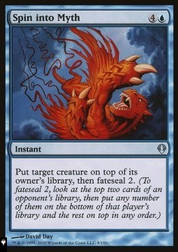 Spin into Myth