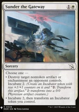 Sunder the Gateway