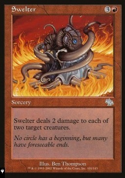 Swelter