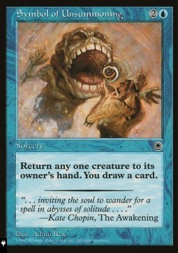 Symbol of Unsummoning